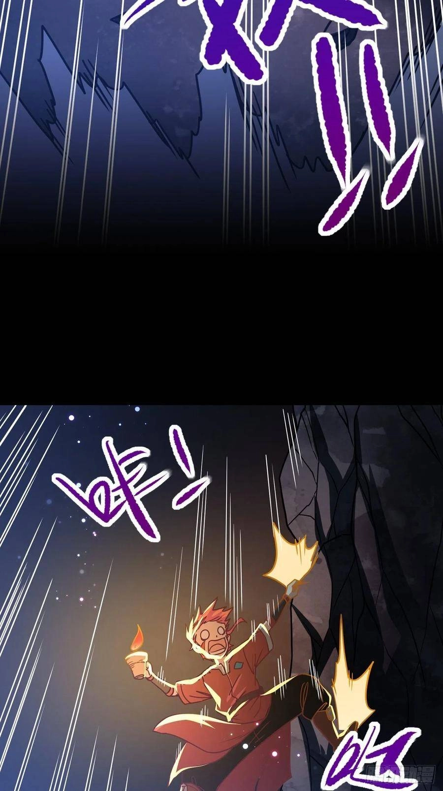 Người Nguyên Thủy Mạnh Nhất Chapter 66 - 37