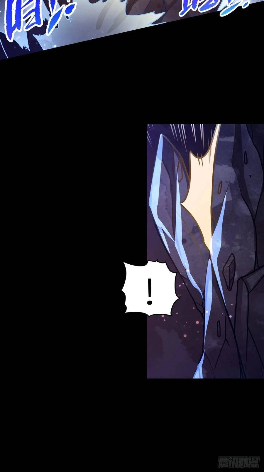 Người Nguyên Thủy Mạnh Nhất Chapter 66 - 40