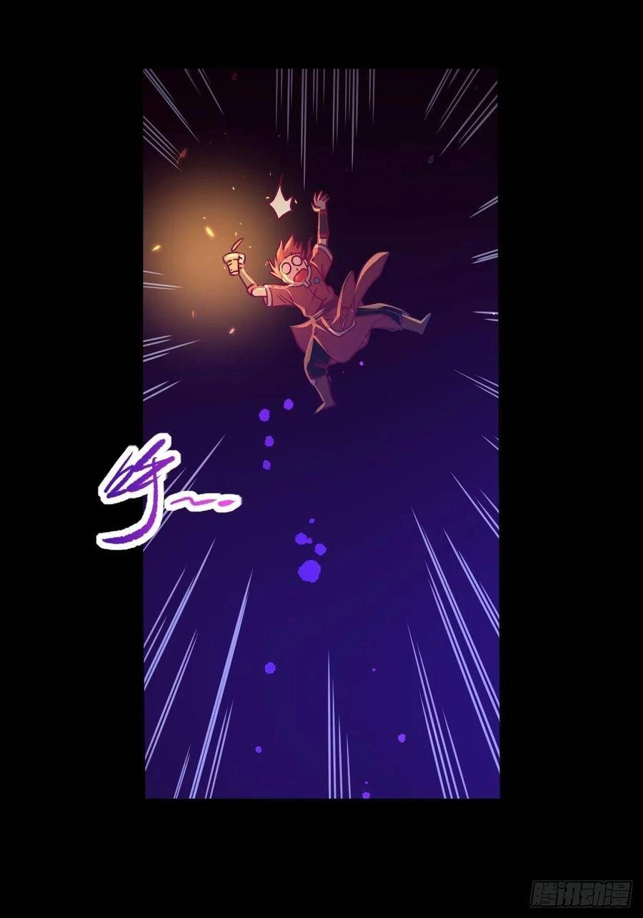 Người Nguyên Thủy Mạnh Nhất Chapter 66 - 58