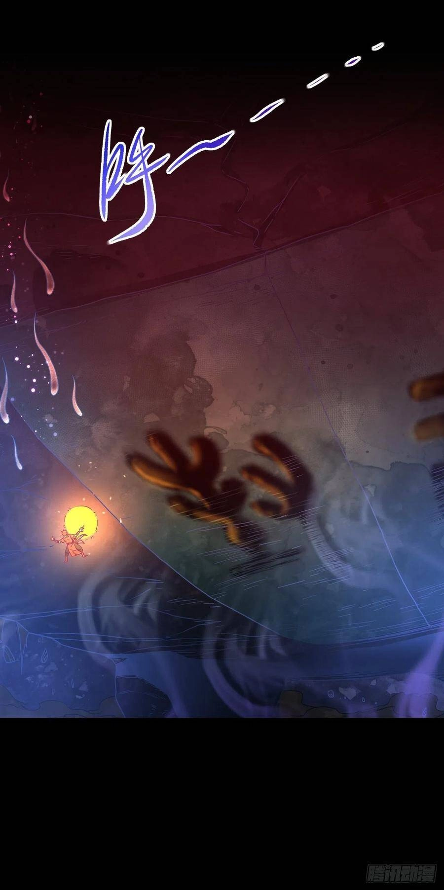 Người Nguyên Thủy Mạnh Nhất Chapter 66 - 60