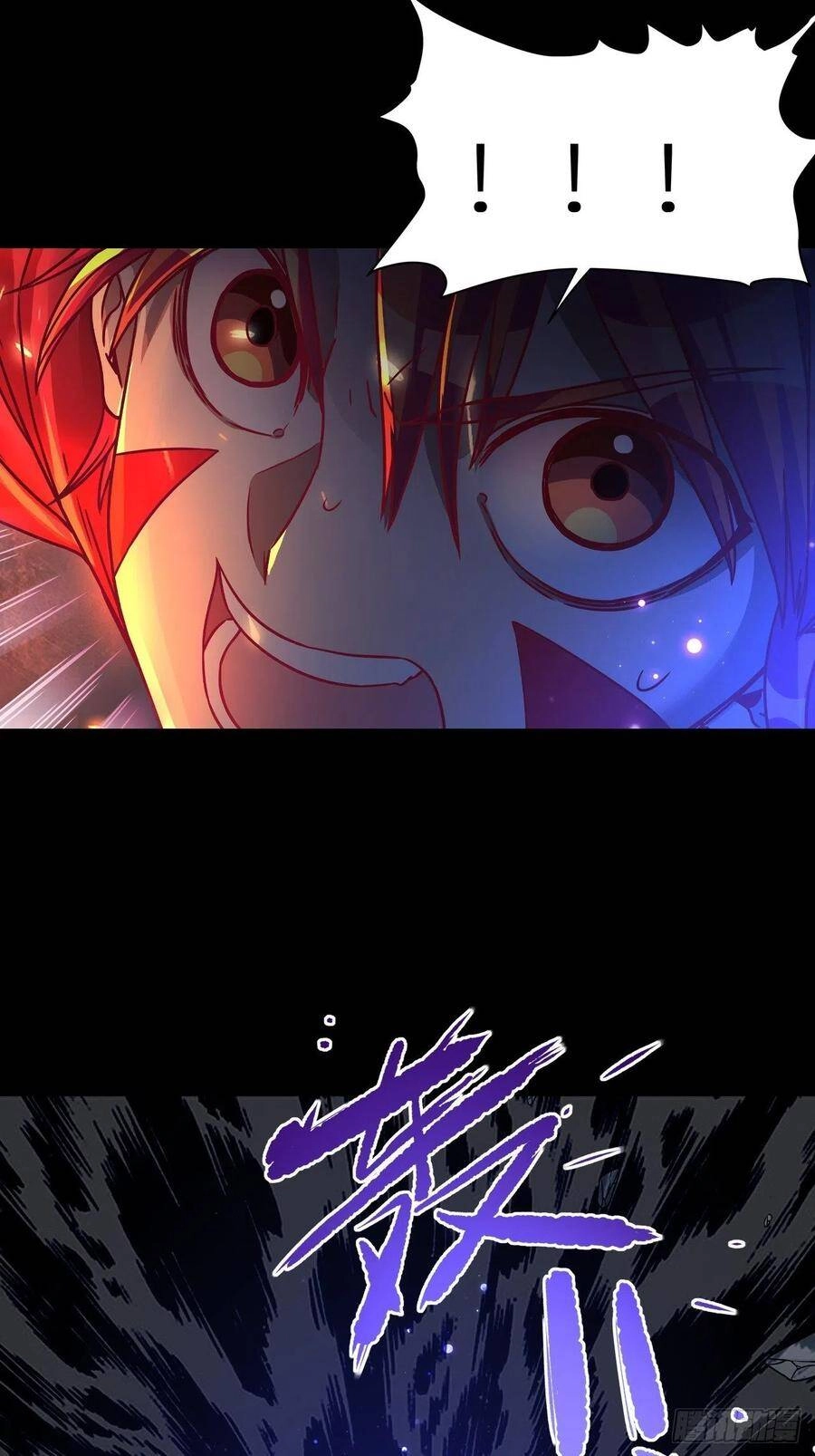 Người Nguyên Thủy Mạnh Nhất Chapter 67 - 35