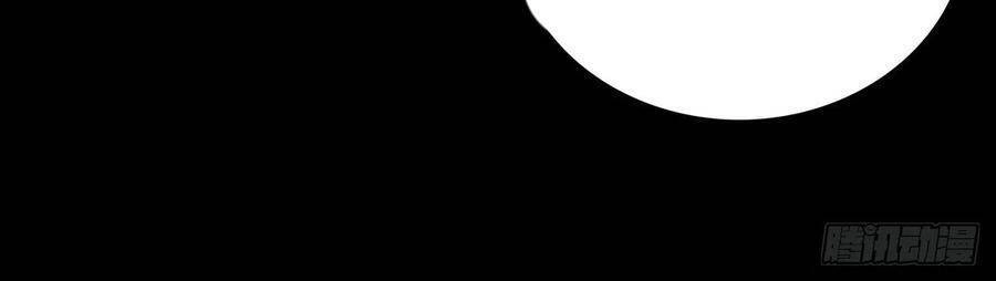 Người Nguyên Thủy Mạnh Nhất Chapter 68 - 33