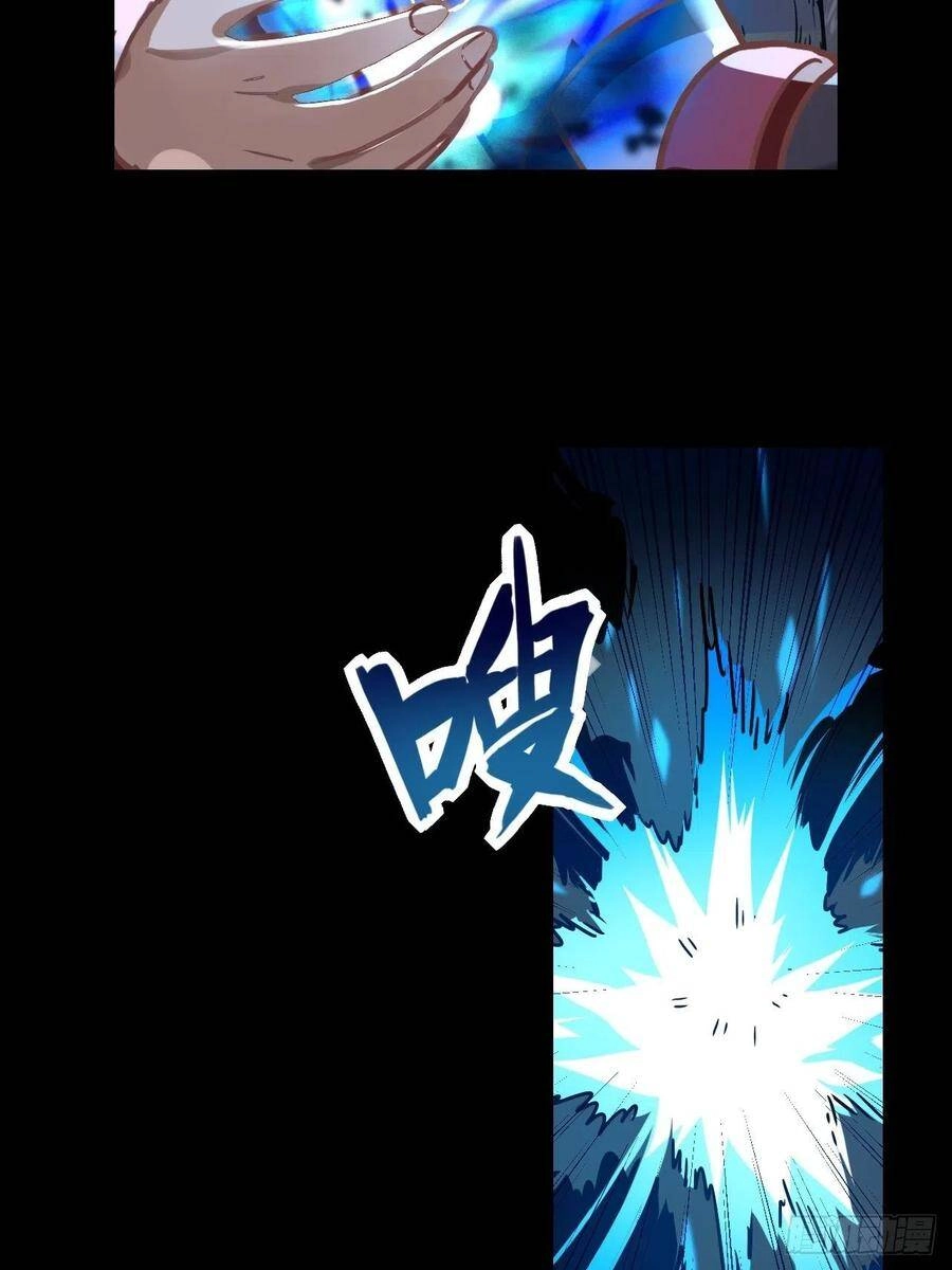 Người Nguyên Thủy Mạnh Nhất Chapter 68 - 56