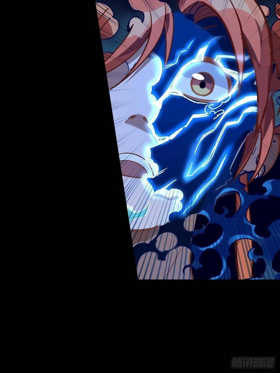 Người Nguyên Thủy Mạnh Nhất Chapter 68 - 59