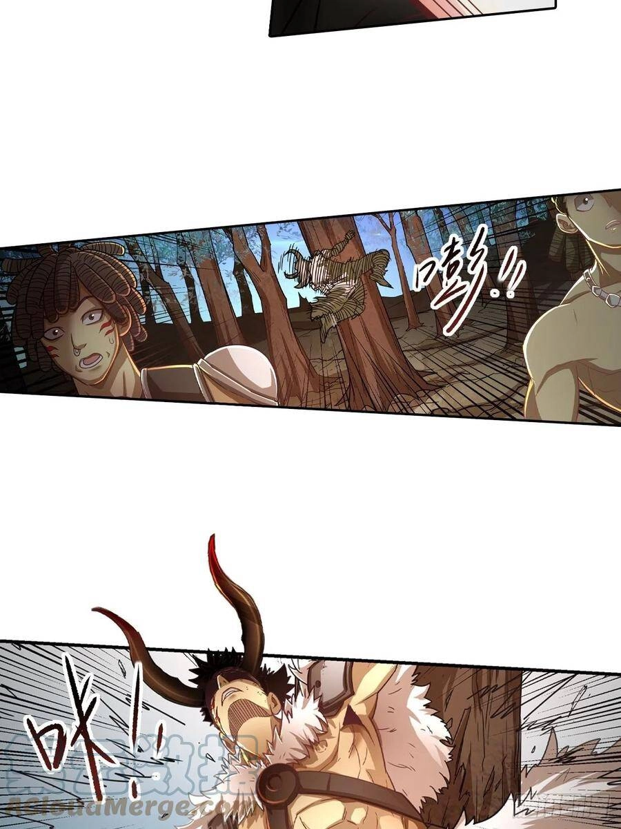 Người Nguyên Thủy Mạnh Nhất Chapter 70 - 20