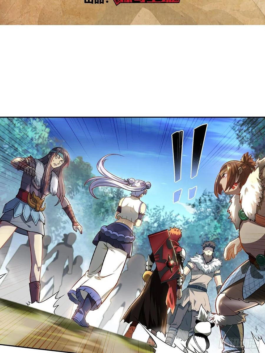 Người Nguyên Thủy Mạnh Nhất Chapter 72 - 3