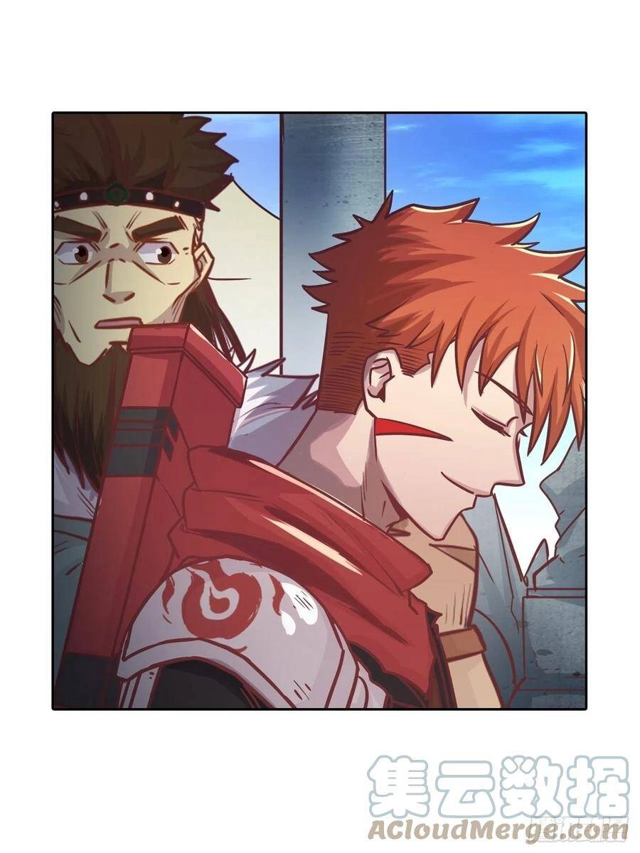 Người Nguyên Thủy Mạnh Nhất Chapter 73 - 20