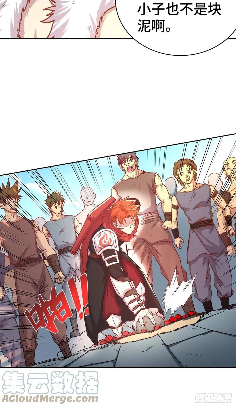 Người Nguyên Thủy Mạnh Nhất Chapter 73 - 23