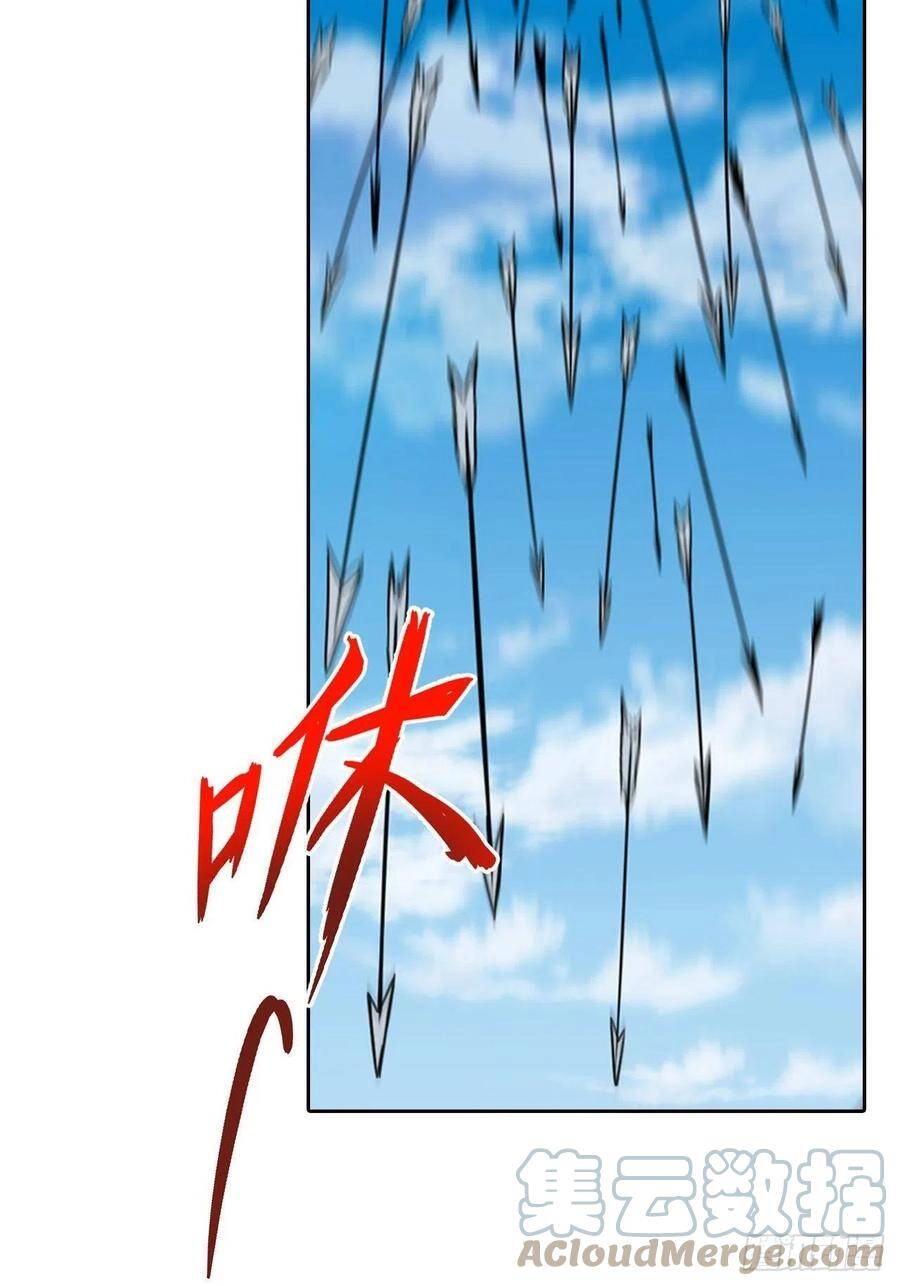 Người Nguyên Thủy Mạnh Nhất Chapter 74 - 42