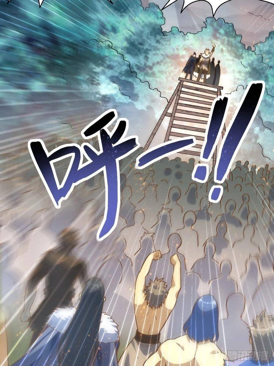 Người Nguyên Thủy Mạnh Nhất Chapter 75 - 10