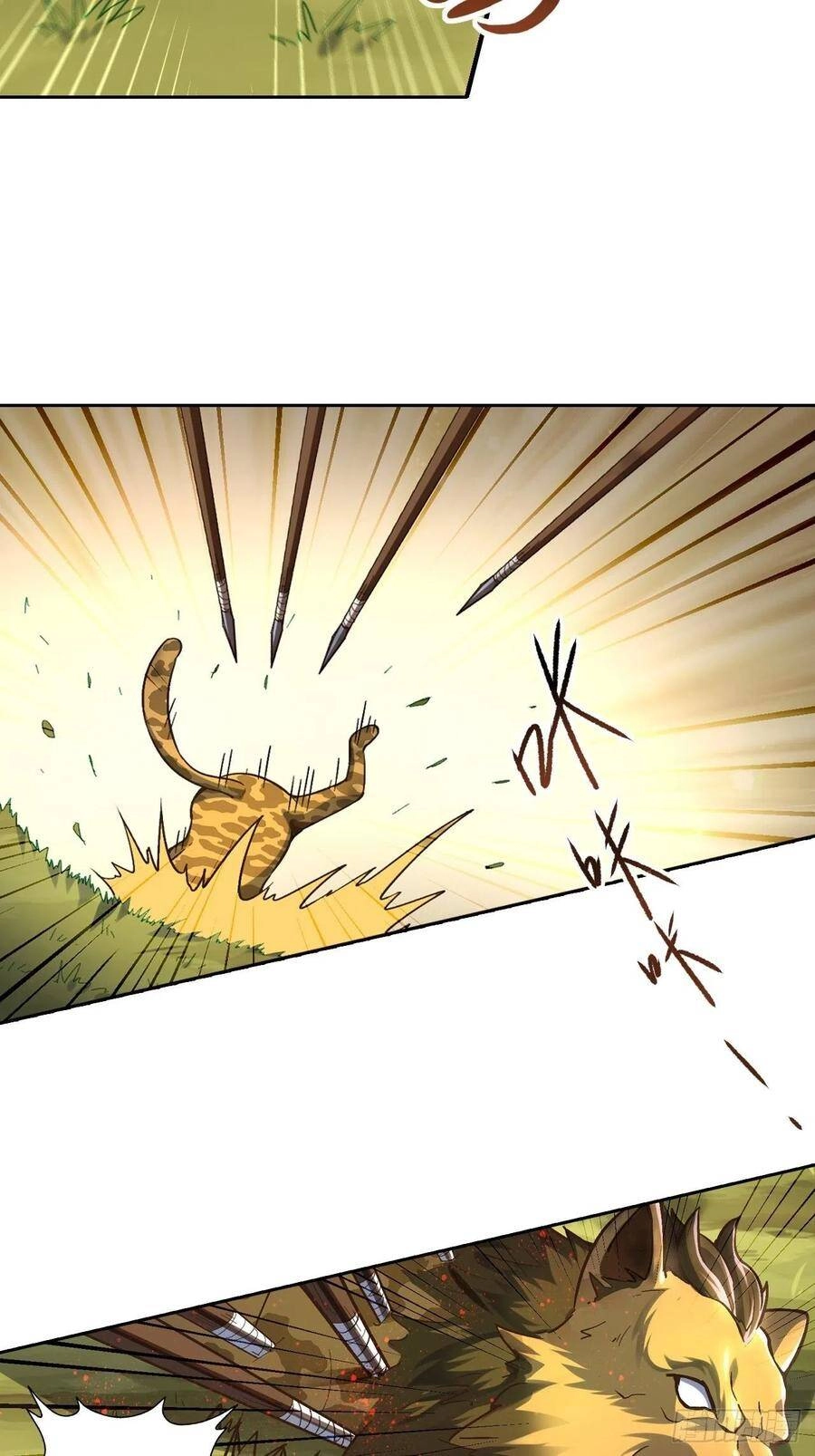 Người Nguyên Thủy Mạnh Nhất Chapter 75 - 16