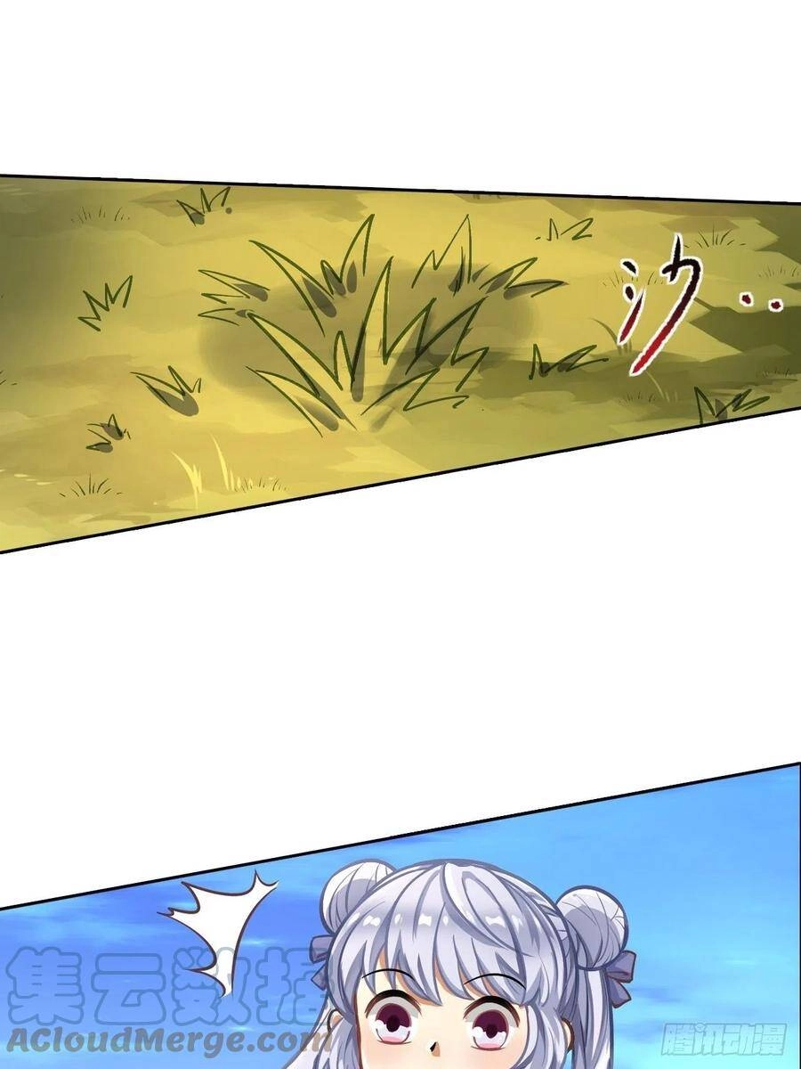 Người Nguyên Thủy Mạnh Nhất Chapter 75 - 32