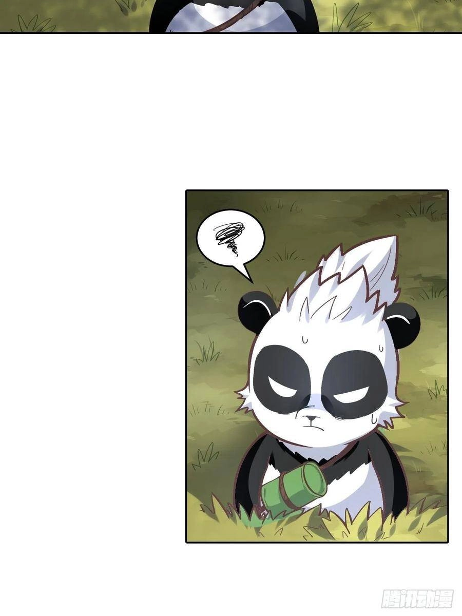 Người Nguyên Thủy Mạnh Nhất Chapter 75 - 37