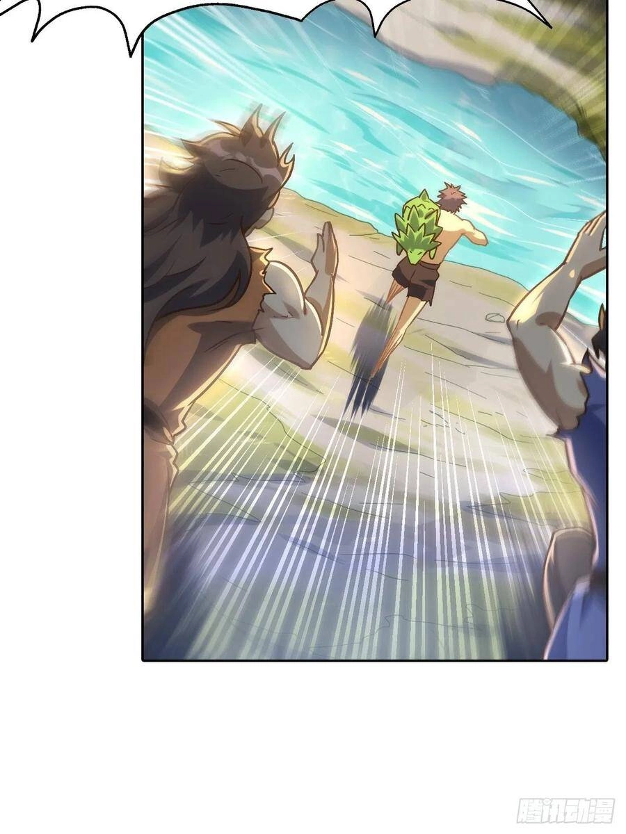 Người Nguyên Thủy Mạnh Nhất Chapter 75 - 42