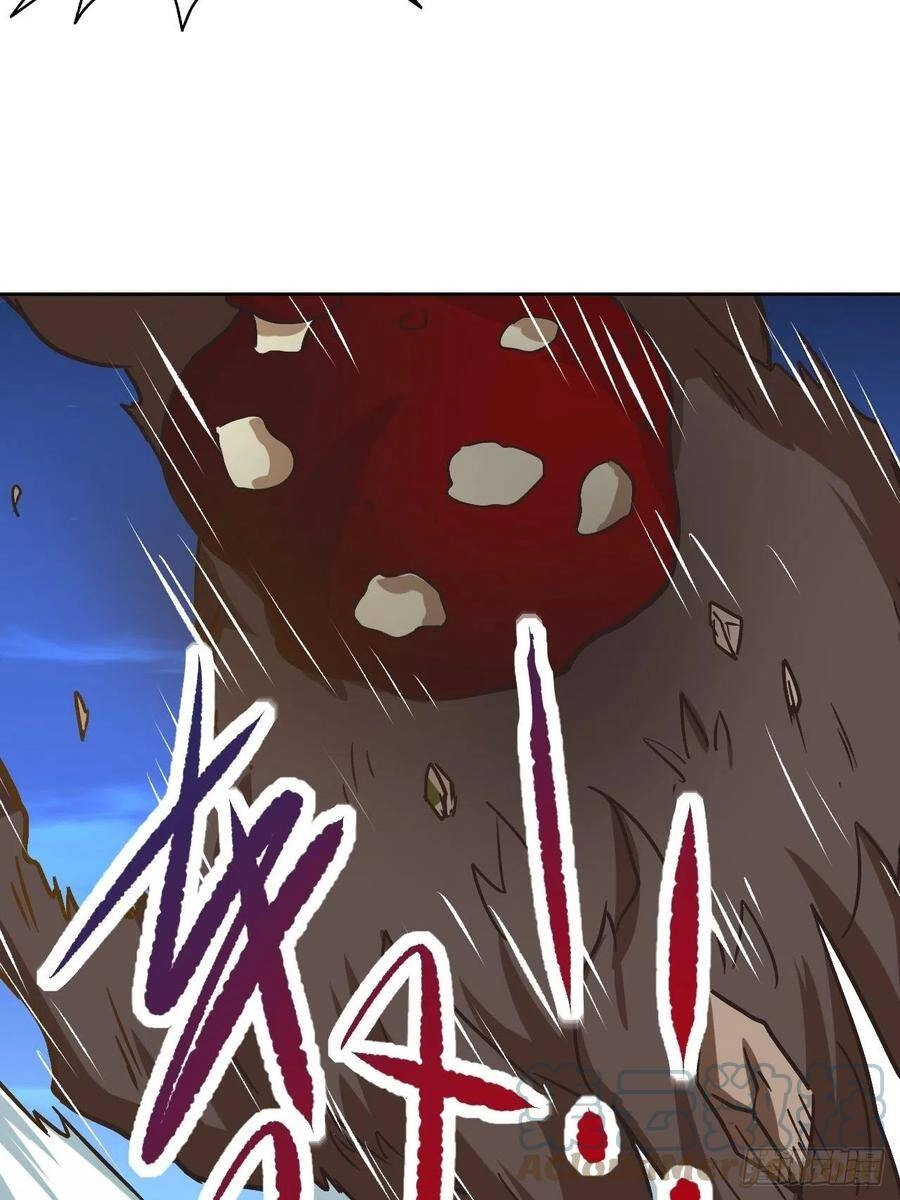 Người Nguyên Thủy Mạnh Nhất Chapter 76 - 8