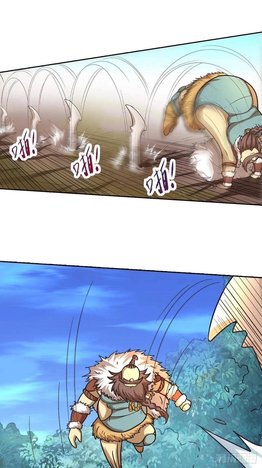 Người Nguyên Thủy Mạnh Nhất Chapter 76 - 14