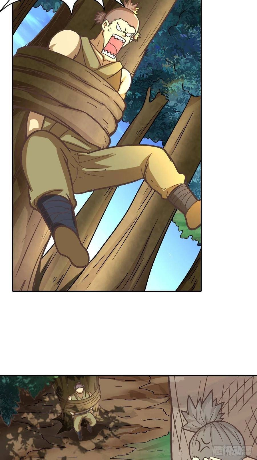 Người Nguyên Thủy Mạnh Nhất Chapter 76 - 26