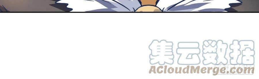 Người Nguyên Thủy Mạnh Nhất Chapter 77 - 34