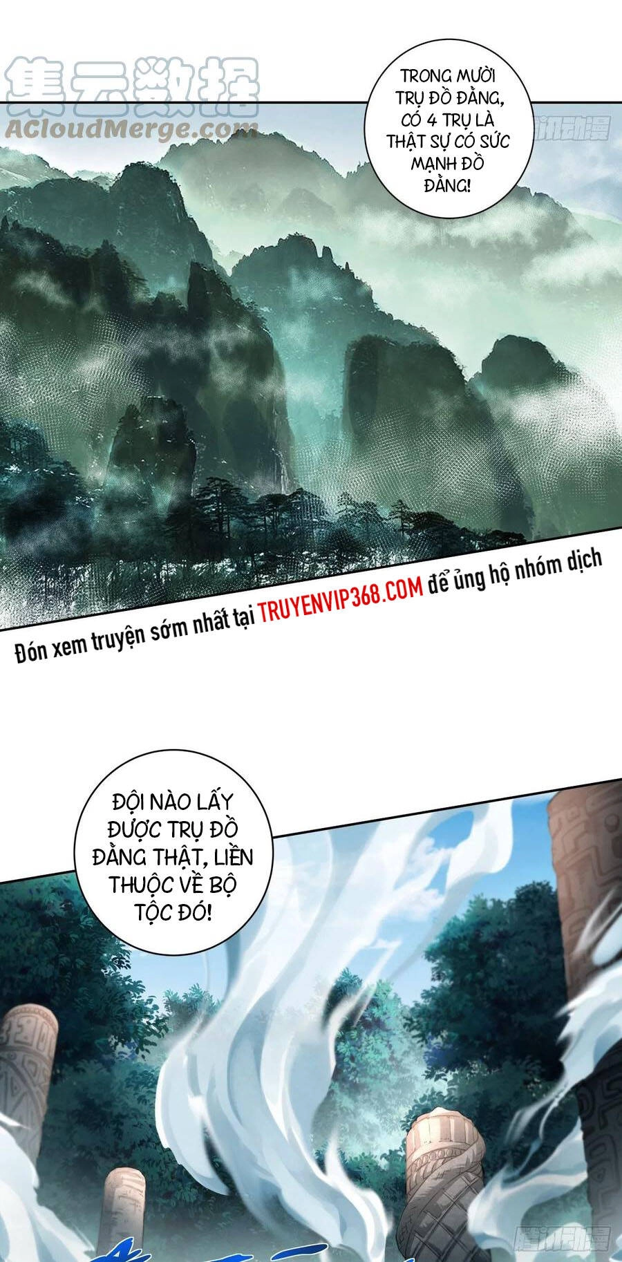 Người Nguyên Thủy Mạnh Nhất Chapter 79 - 3