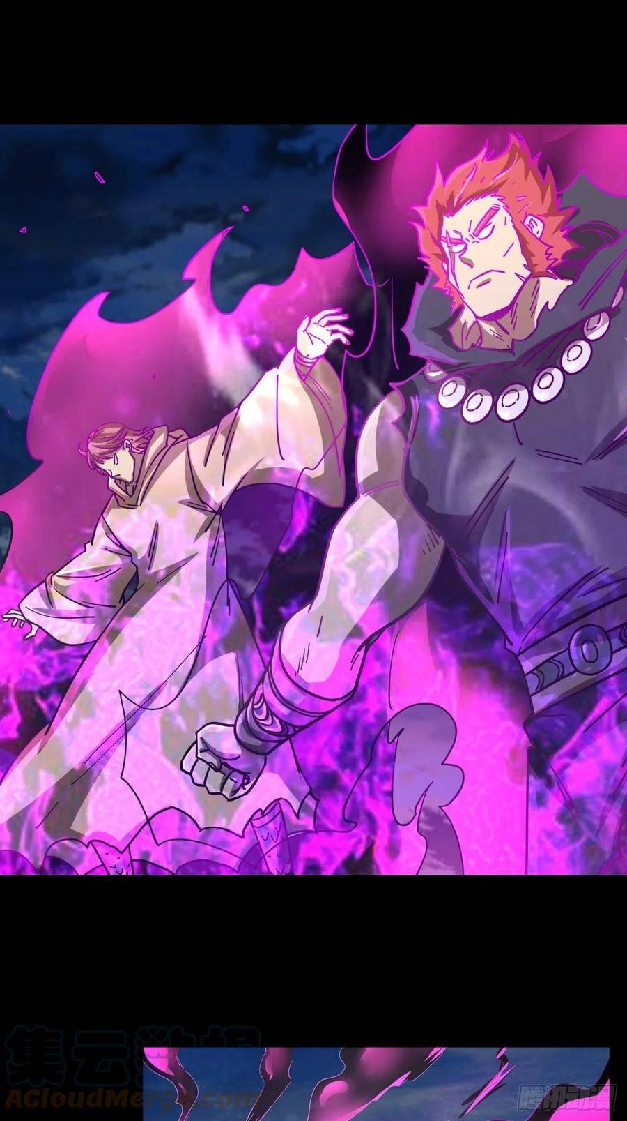 Người Nguyên Thủy Mạnh Nhất Chapter 83 - 20