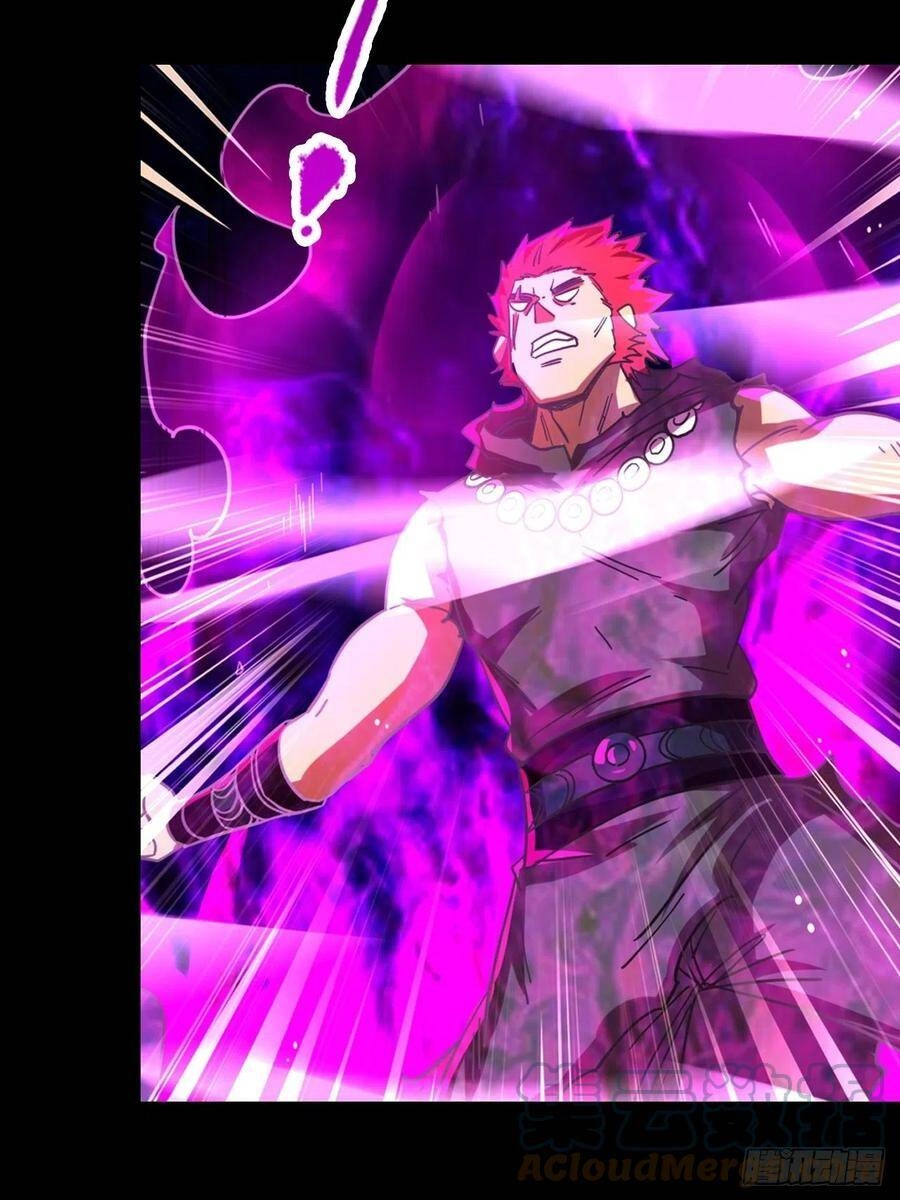 Người Nguyên Thủy Mạnh Nhất Chapter 83 - 26