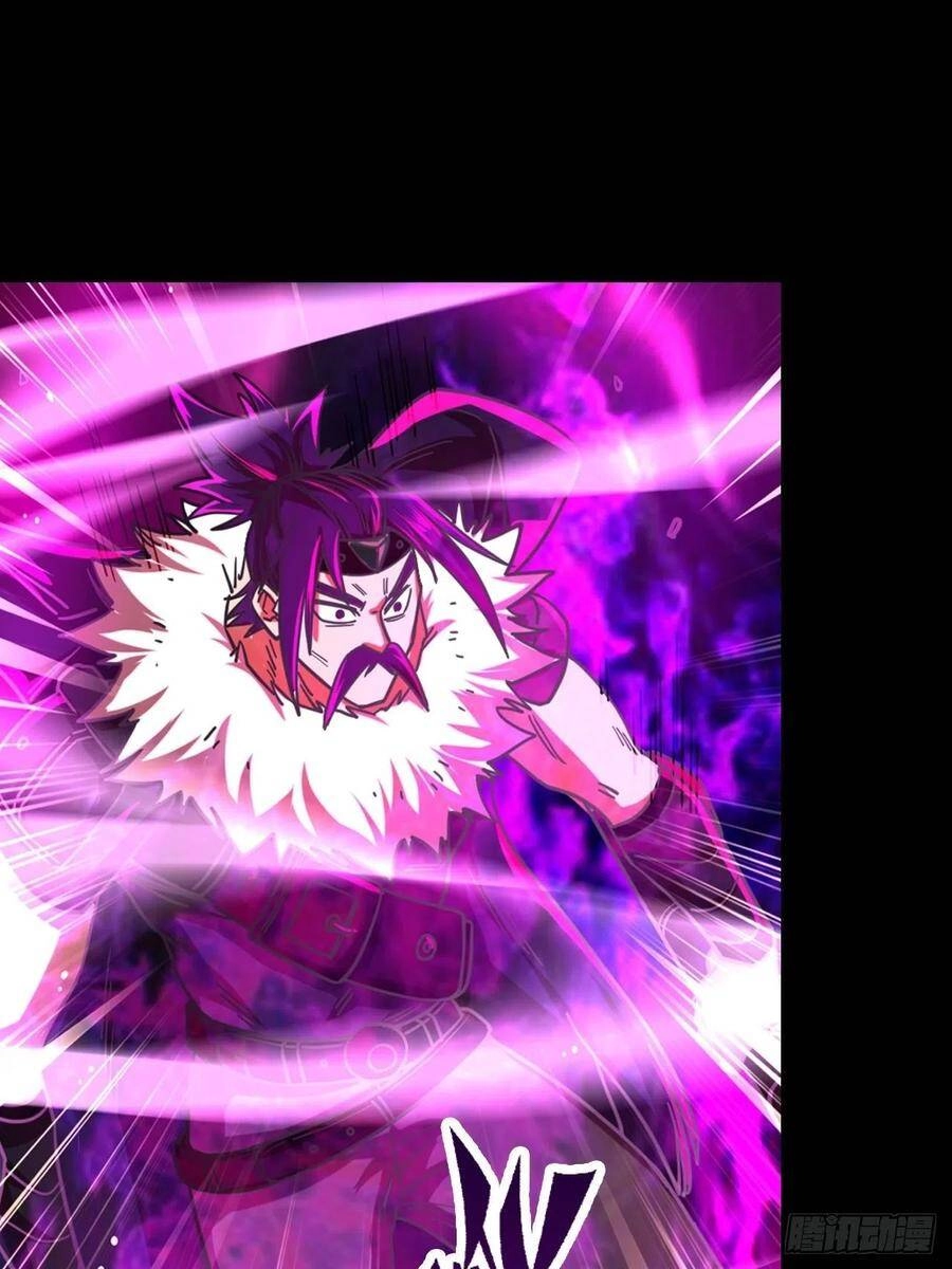 Người Nguyên Thủy Mạnh Nhất Chapter 83 - 27