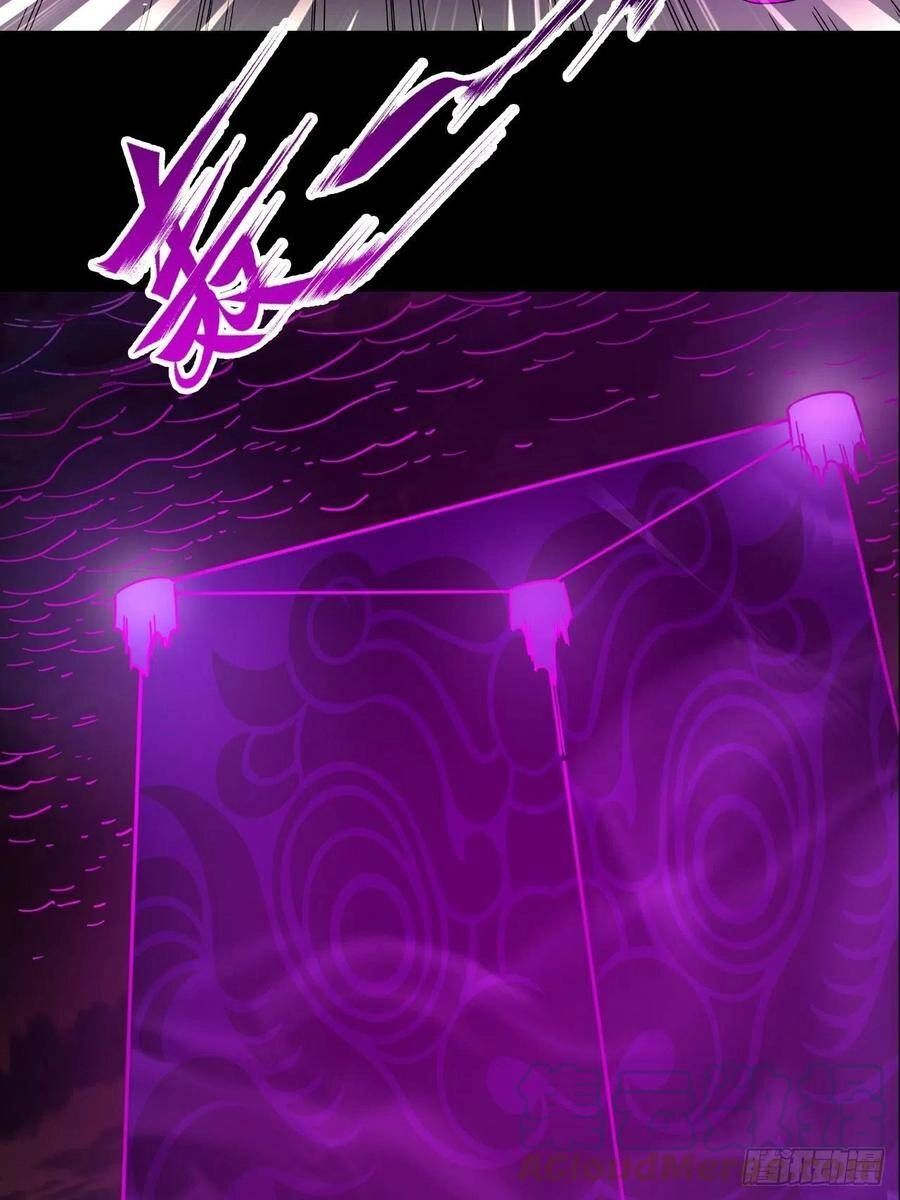 Người Nguyên Thủy Mạnh Nhất Chapter 83 - 29