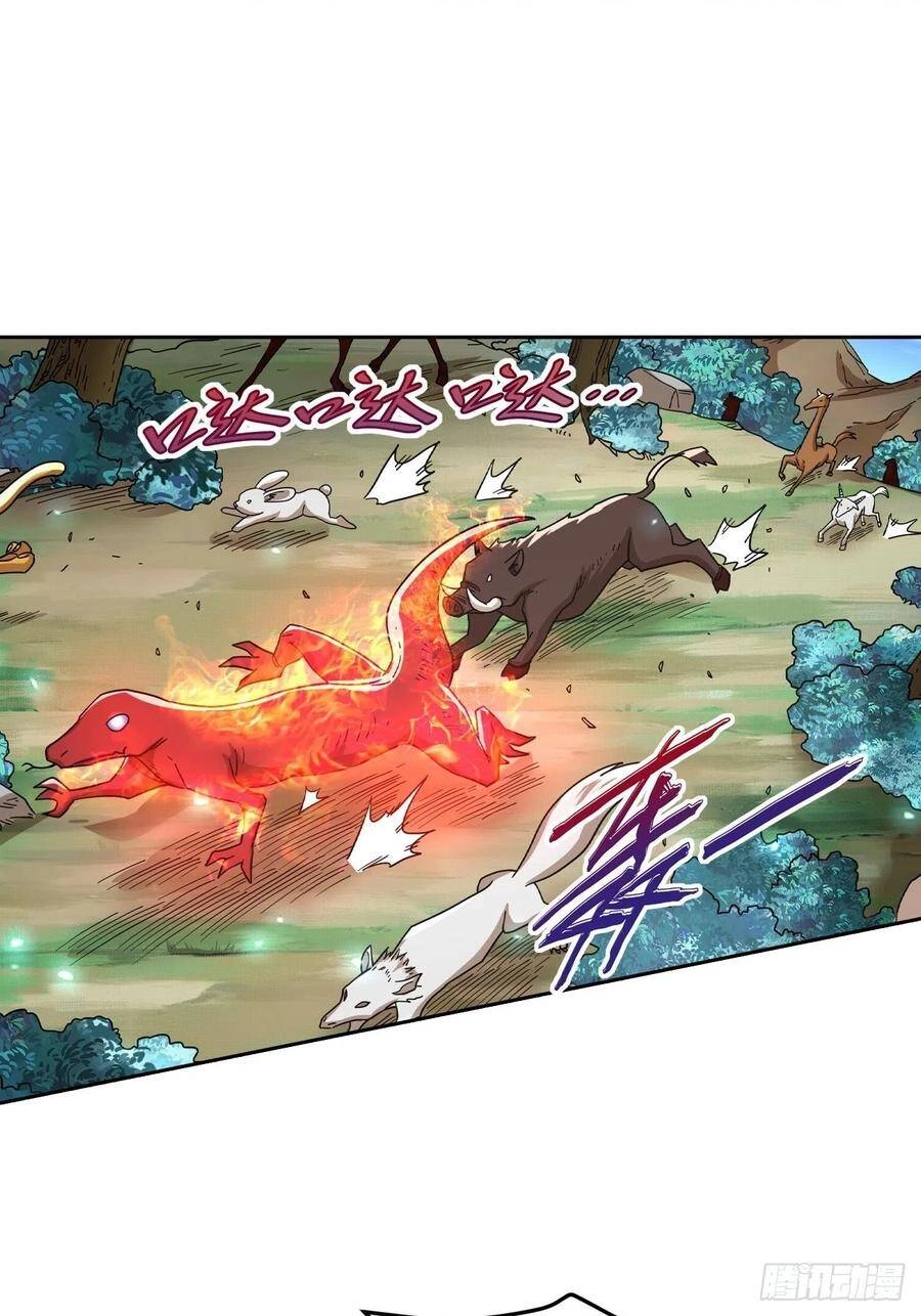 Người Nguyên Thủy Mạnh Nhất Chapter 84 - 3