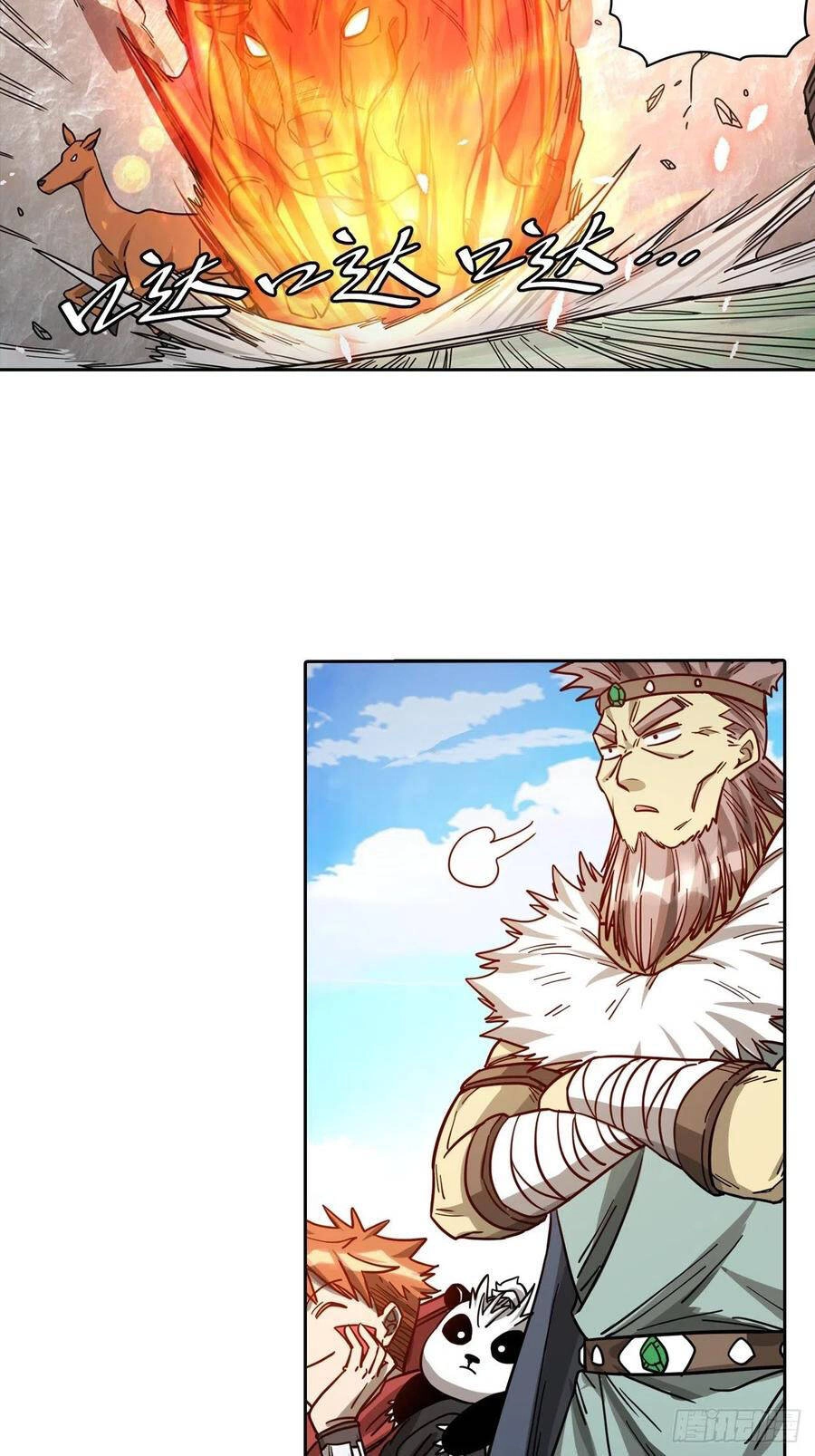 Người Nguyên Thủy Mạnh Nhất Chapter 84 - 16