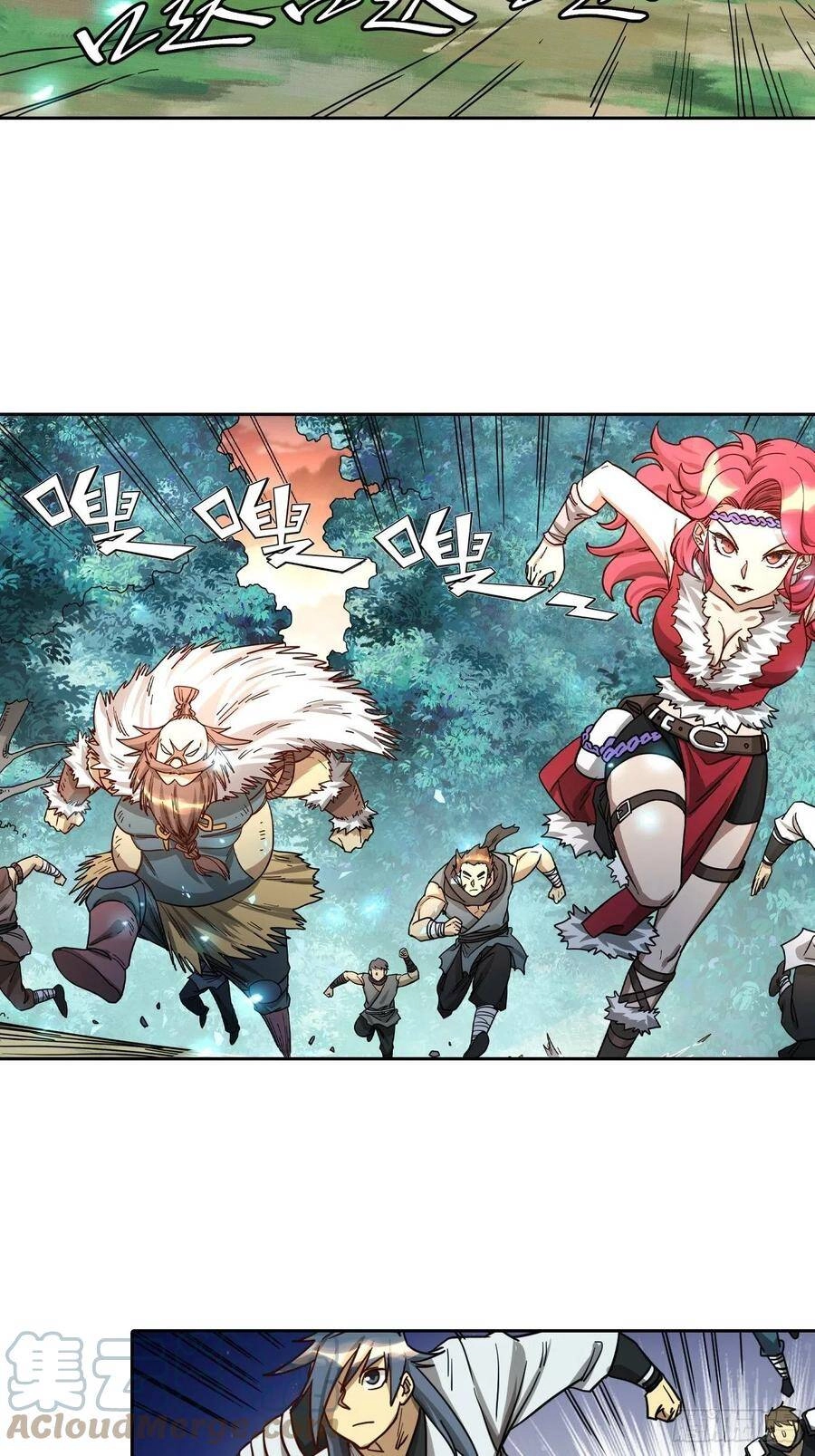 Người Nguyên Thủy Mạnh Nhất Chapter 84 - 20