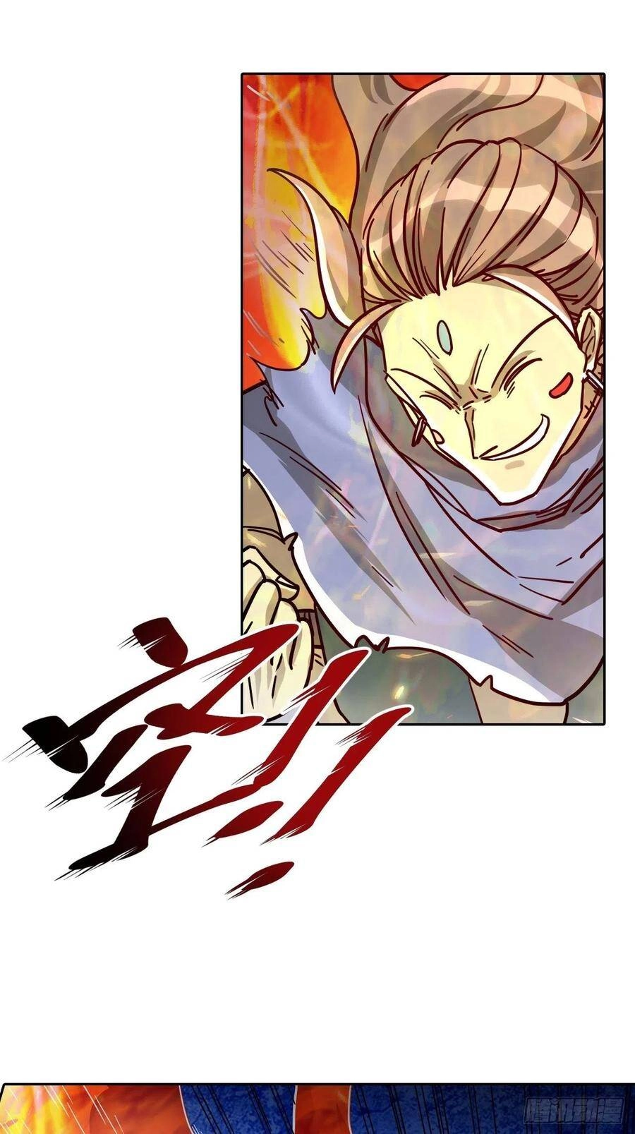 Người Nguyên Thủy Mạnh Nhất Chapter 84 - 34