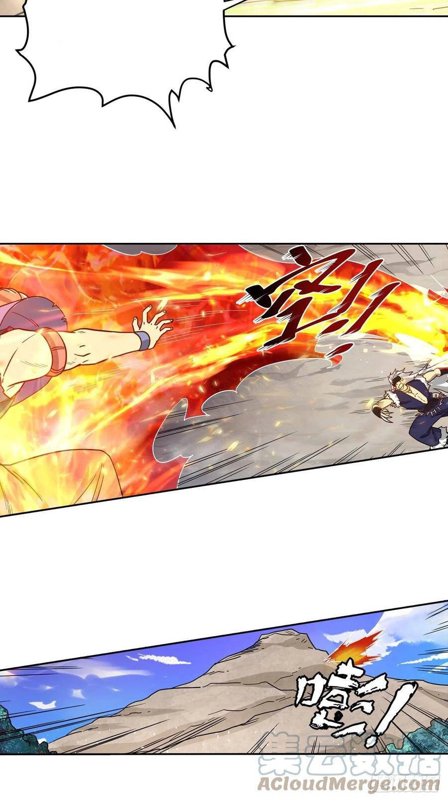 Người Nguyên Thủy Mạnh Nhất Chapter 84 - 41