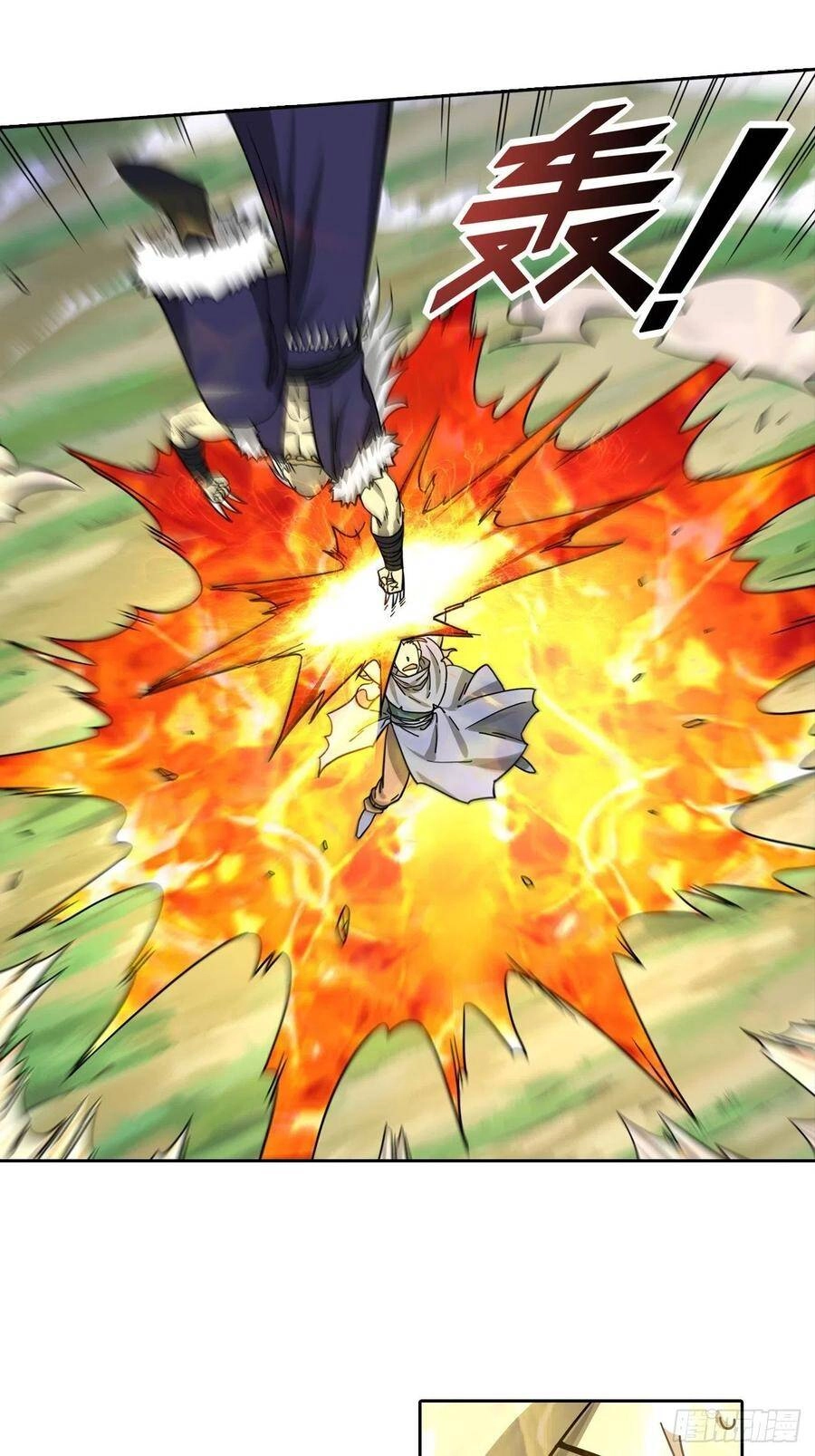 Người Nguyên Thủy Mạnh Nhất Chapter 84 - 53