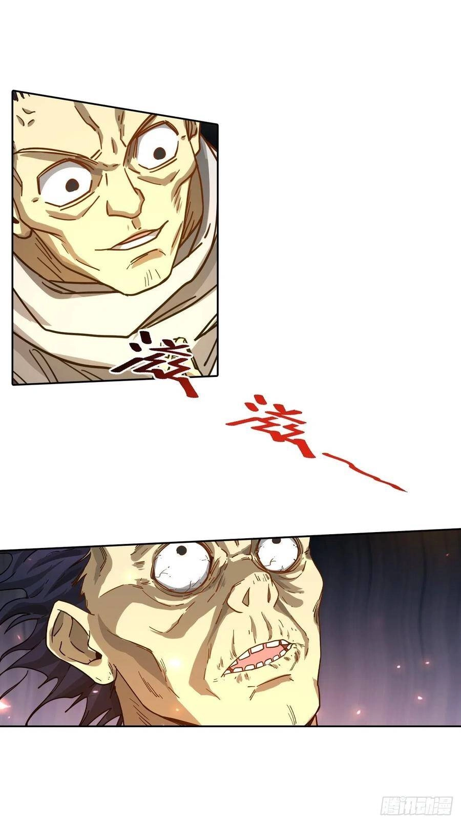 Người Nguyên Thủy Mạnh Nhất Chapter 84 - 56