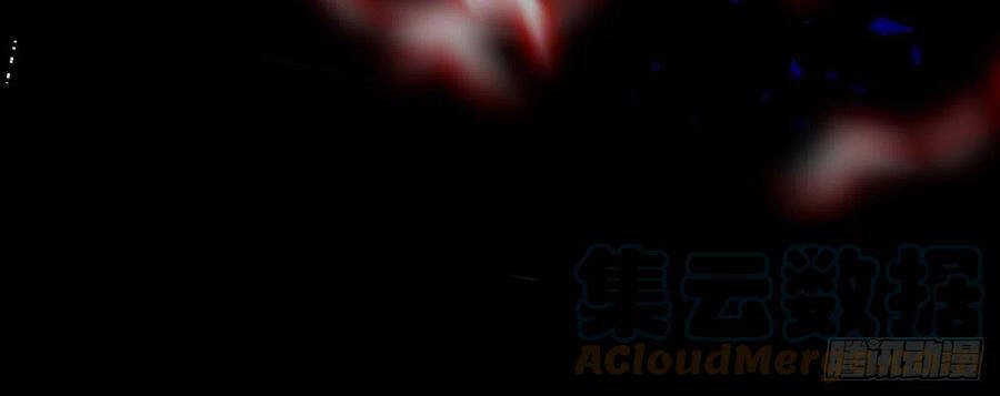 Người Nguyên Thủy Mạnh Nhất Chapter 85 - 54