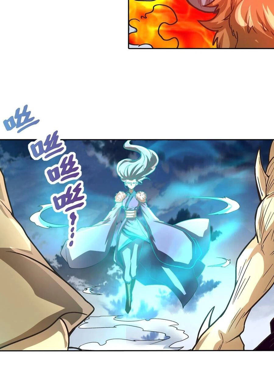 Người Nguyên Thủy Mạnh Nhất Chapter 86 - 13