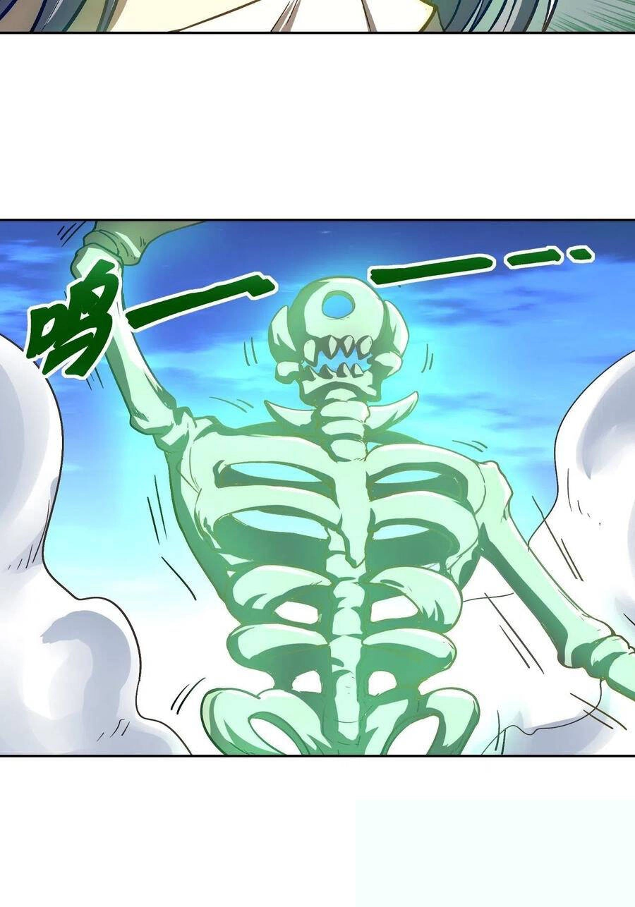 Người Nguyên Thủy Mạnh Nhất Chapter 86 - 17