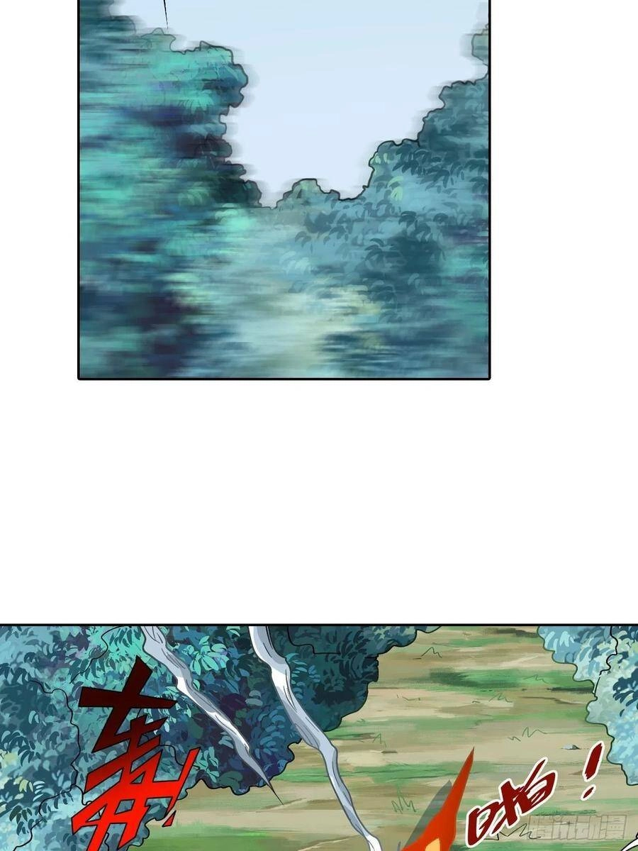 Người Nguyên Thủy Mạnh Nhất Chapter 87 - 35