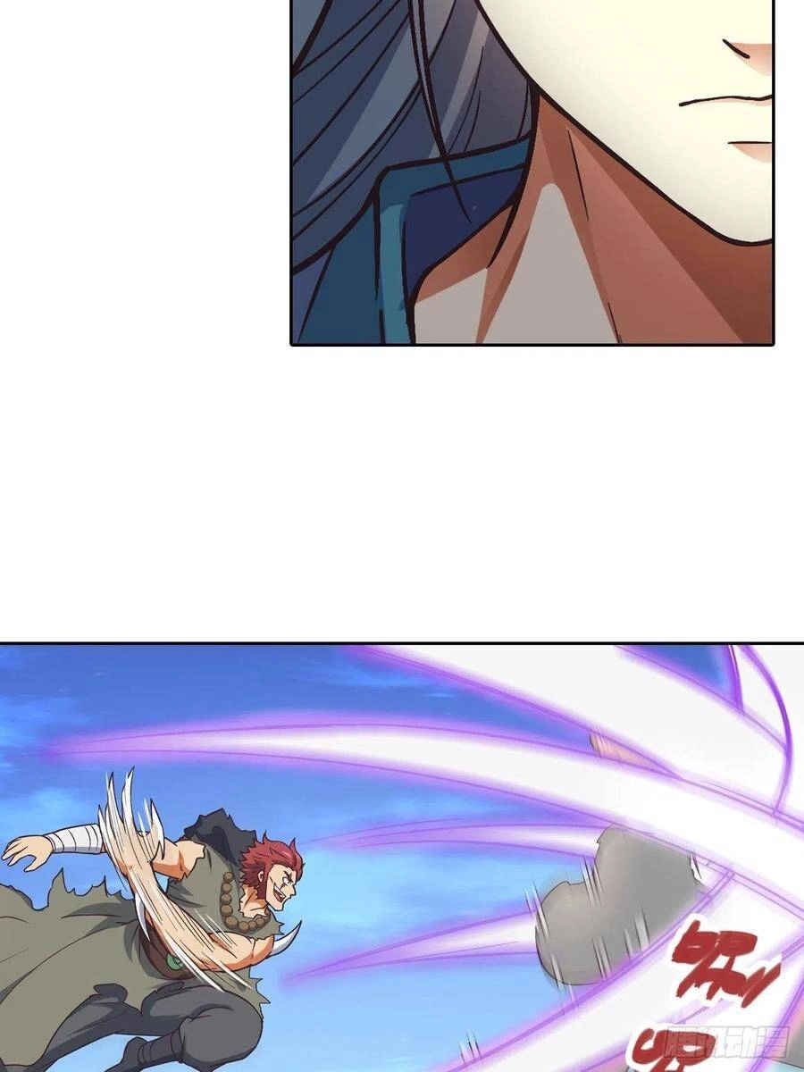 Người Nguyên Thủy Mạnh Nhất Chapter 88 - 8