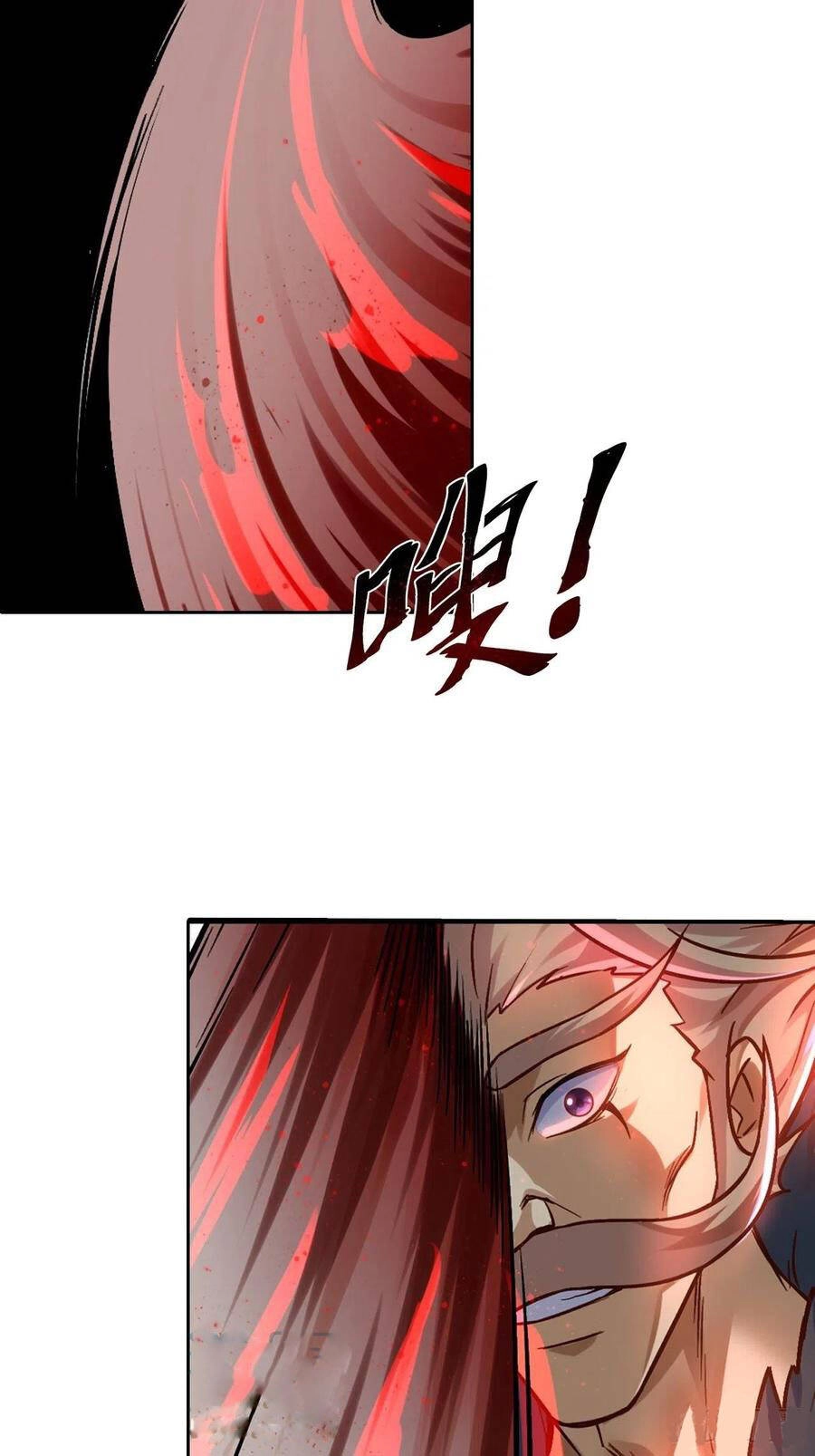 Người Nguyên Thủy Mạnh Nhất Chapter 88 - 34