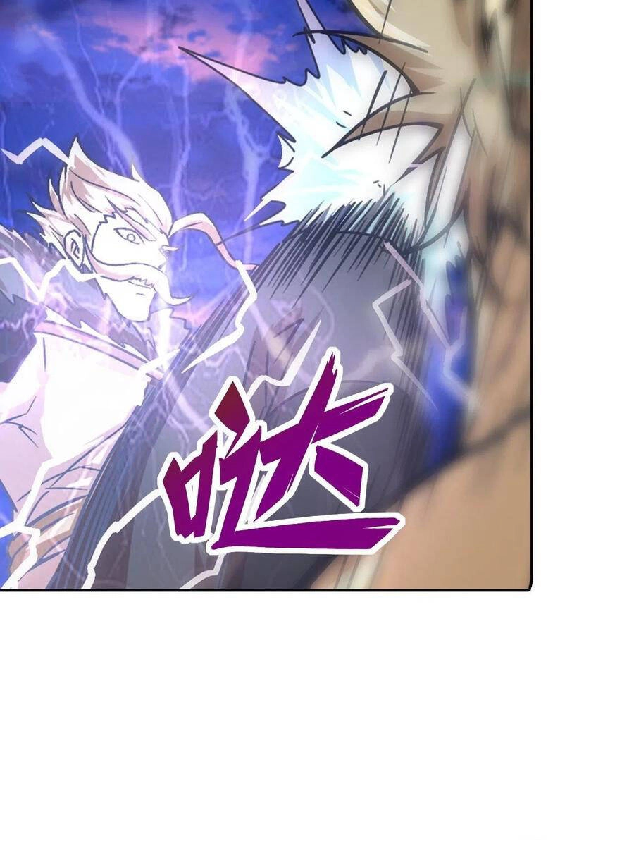 Người Nguyên Thủy Mạnh Nhất Chapter 89 - 21