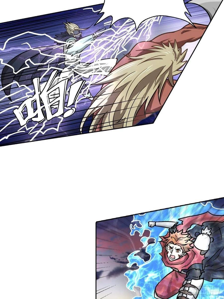 Người Nguyên Thủy Mạnh Nhất Chapter 89 - 34