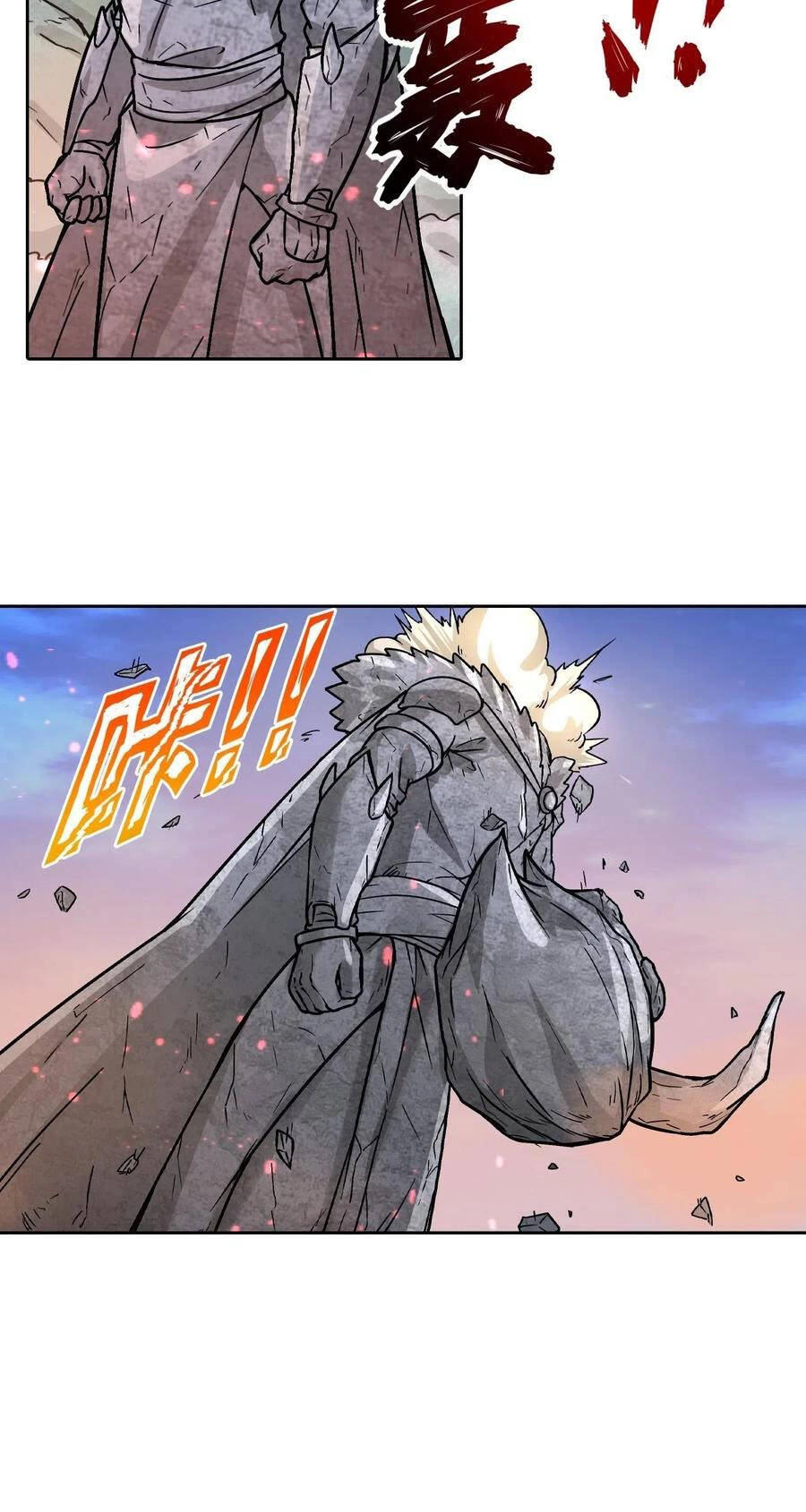 Người Nguyên Thủy Mạnh Nhất Chapter 89 - 43