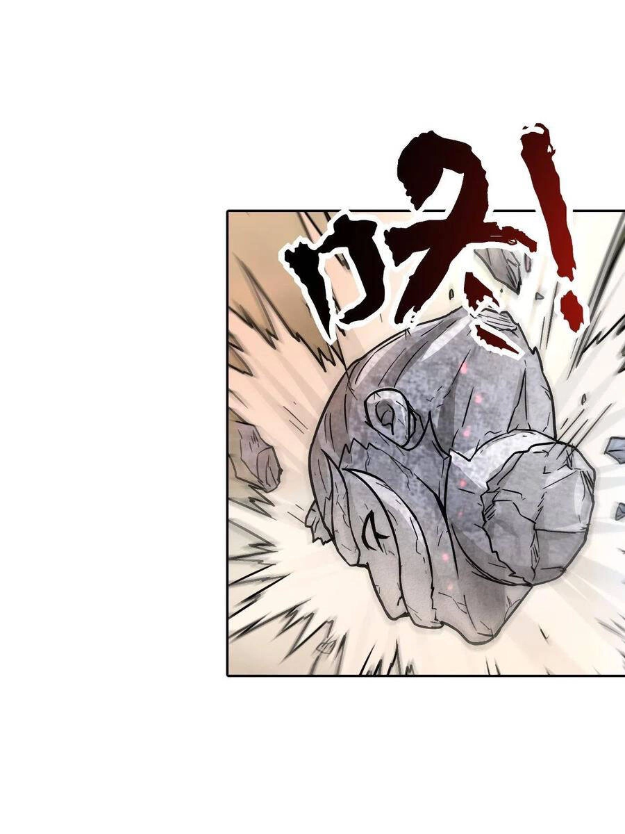 Người Nguyên Thủy Mạnh Nhất Chapter 89 - 44