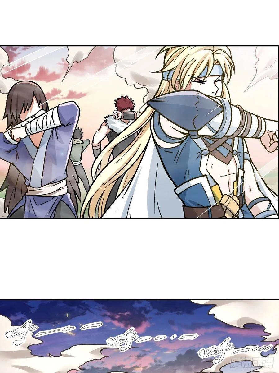 Người Nguyên Thủy Mạnh Nhất Chapter 89 - 52