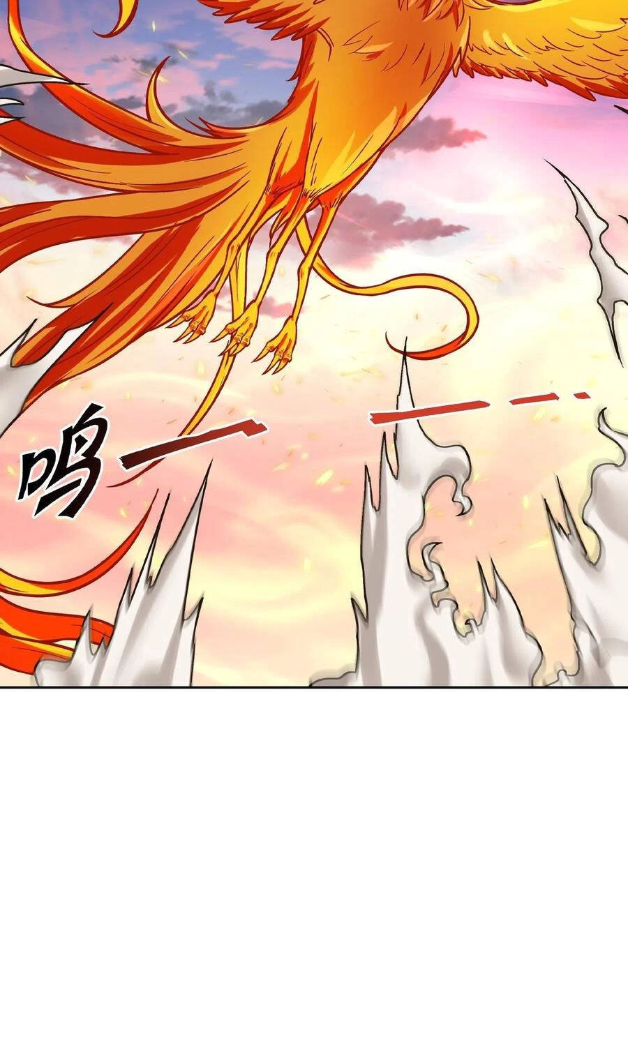 Người Nguyên Thủy Mạnh Nhất Chapter 89 - 54