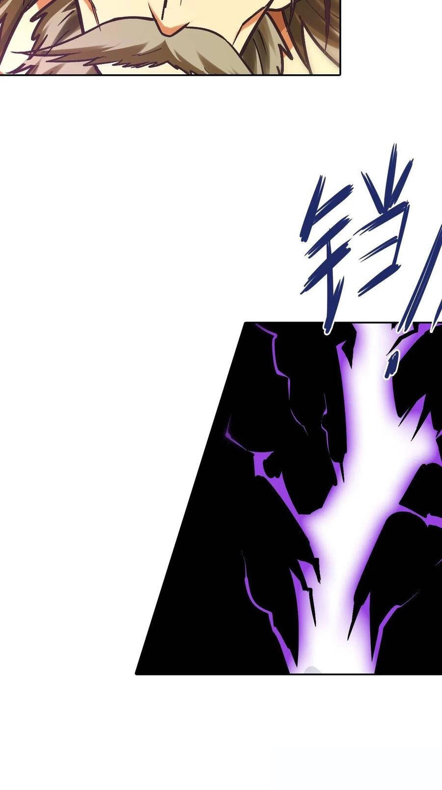 Người Nguyên Thủy Mạnh Nhất Chapter 90 - 29