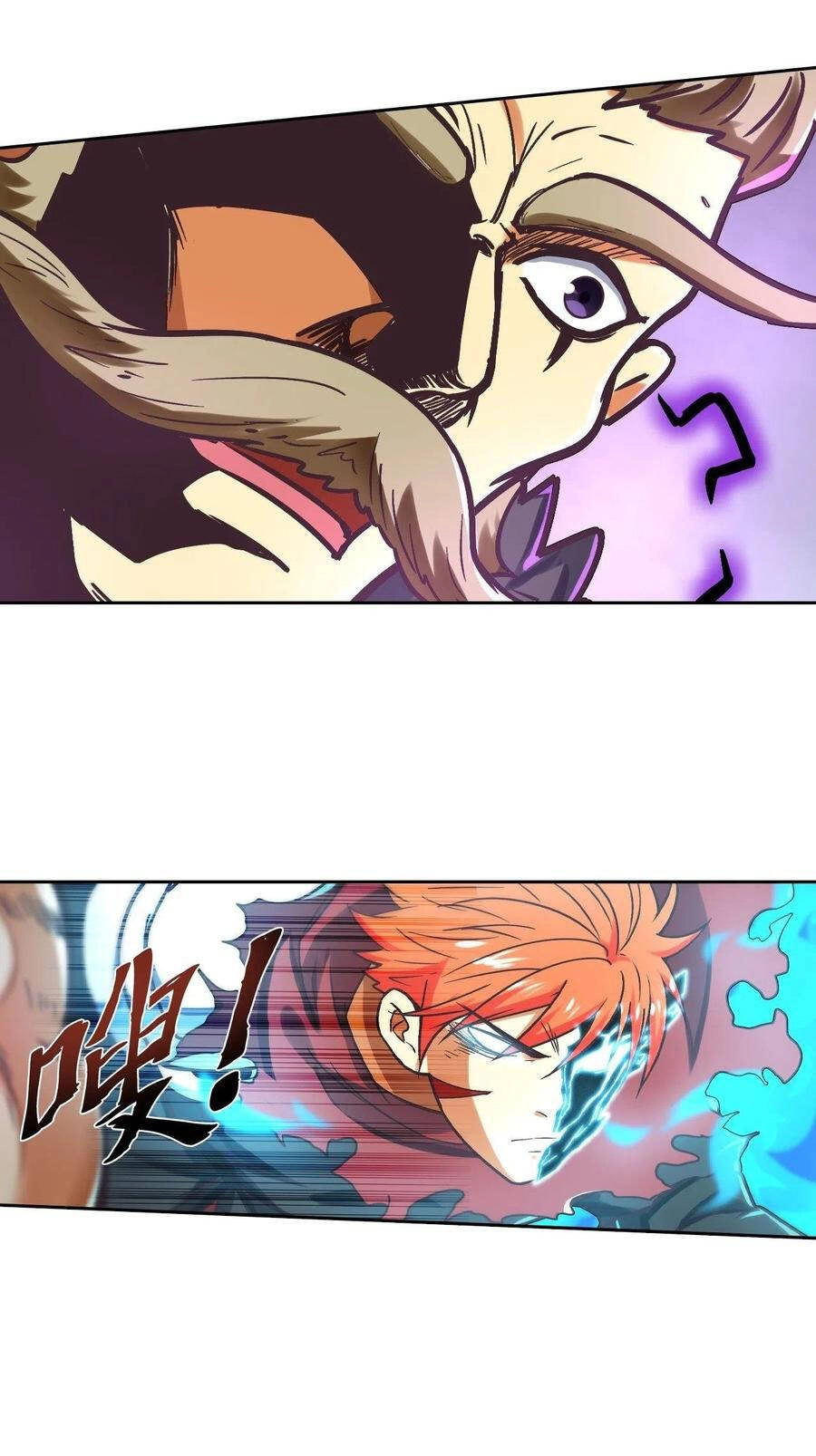 Người Nguyên Thủy Mạnh Nhất Chapter 90 - 53