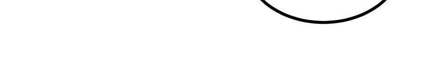 Người Nguyên Thủy Mạnh Nhất Chapter 94 - 12