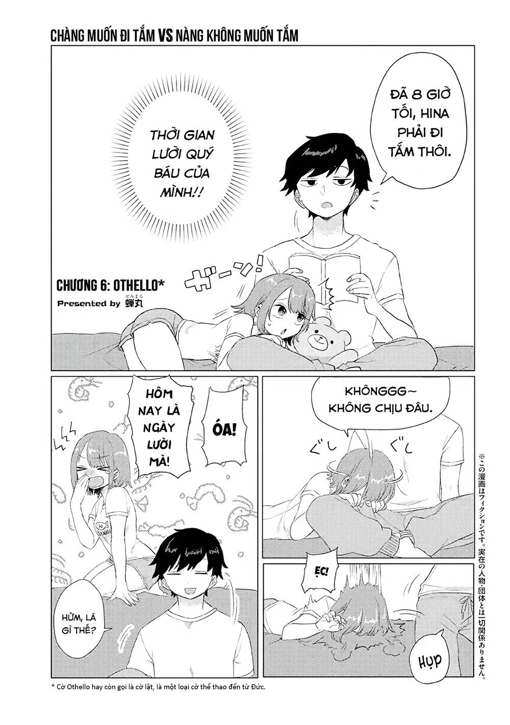 Chàng Muốn Đi Tắm Vs Nàng Không Muốn Tắm Chapter 6 - 1